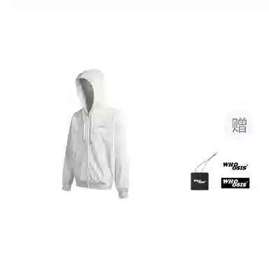 WHOOSIS Logo Zip Cardigan