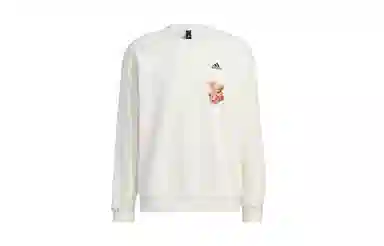 adidas YXYY Logo