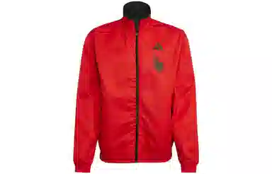adidas Logo Print Zip Jacket Red