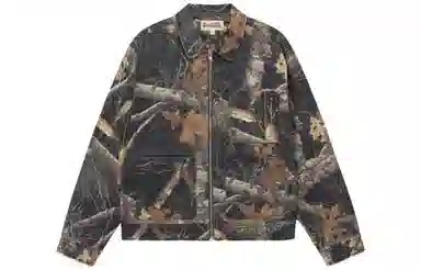 Stussy FW22 Logo