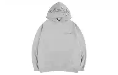 Atry Hoodie Logo Series