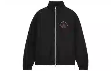 Jordan x Travis Scott