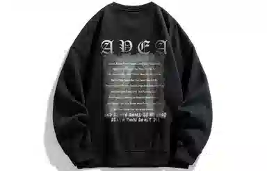 AYEA