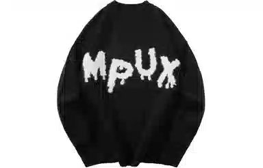 MPUX