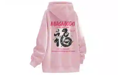 magmode Logo