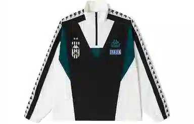 Kappa Logo Zip Jacket