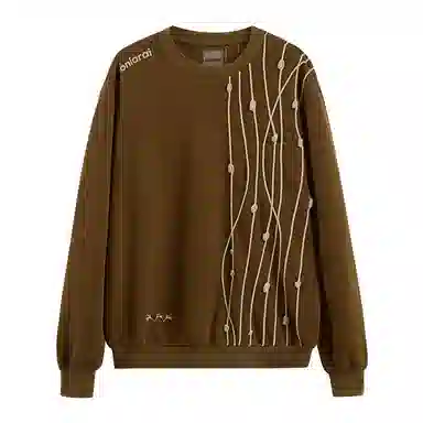 ONI Pullover Hoodie Khaki