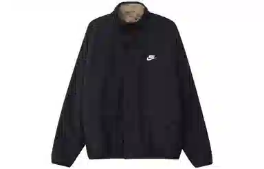 Nike Logo