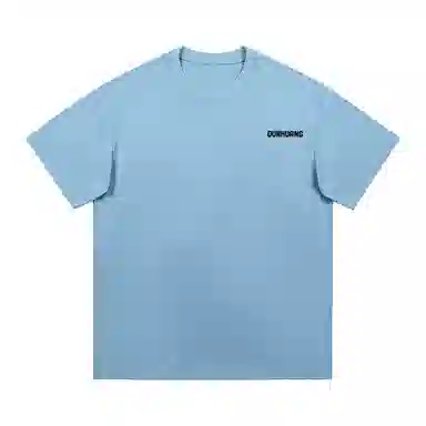 DUNHUANG INSPIRATION T