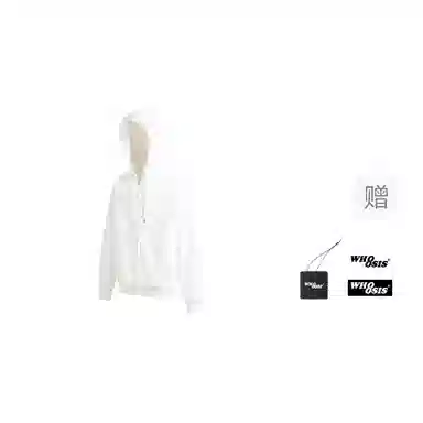 WHOOSIS Logo Zip Cardigan