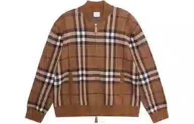 Burberry SS22 Check Print Jacket Brown
