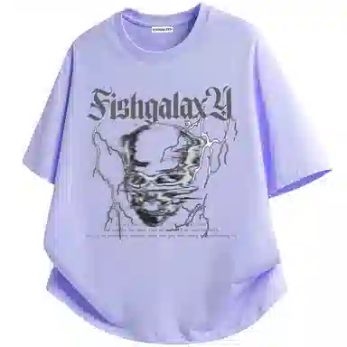 FISHGALAXY T