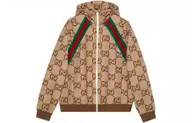 GUCCI SS23 Logo