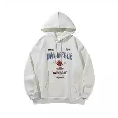 DAREASY