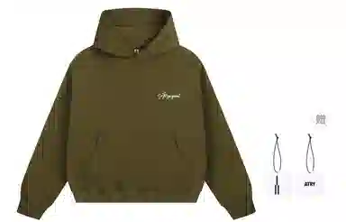 Atry Cleanfit Hoodie