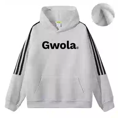 Gwola Logo