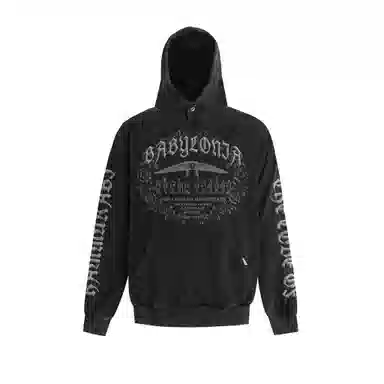 AWAKEN THE ROSE Code