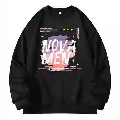 novamen