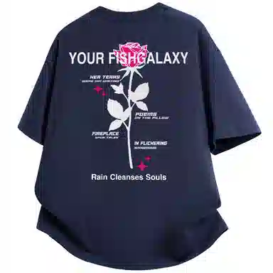 FISHGALAXY T