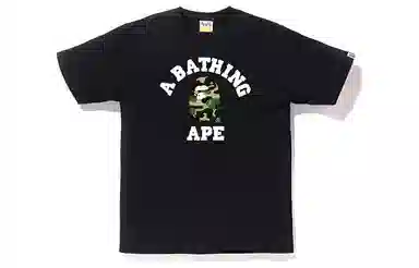 BAPE ABC Camo College Tee
