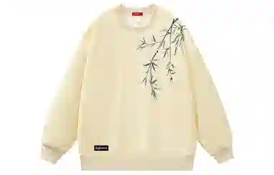 MIIOW Bamboo Leaf Sweatshirt