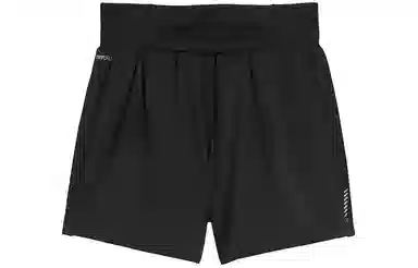 PUMA RUN EVOLVE WOVEN 4" SHORT