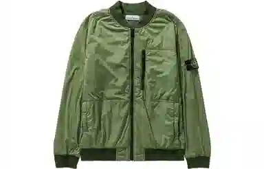 Stone Island SS22 Green Bomber Jacket