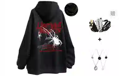 LIGHTNING MONSTER Logo