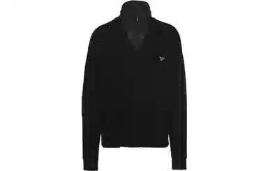 PRADA FW22 Logo