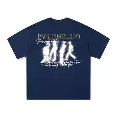 PAUL COSTELLOE T