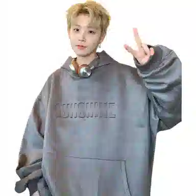 SOCKKEY