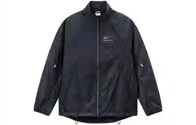 Nike x Stussy FW22 windbreaker