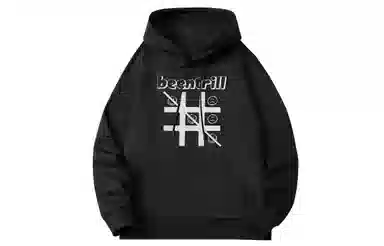 BEENTRILL Logo
