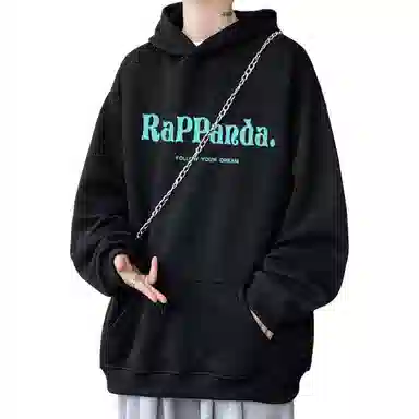 RAP PANDA chic