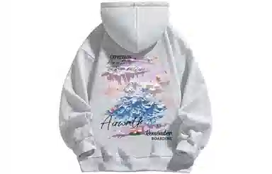 Airwalk Logo