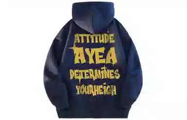 AYEA