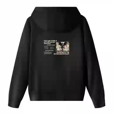 Nike Sportswear Club Fleece II