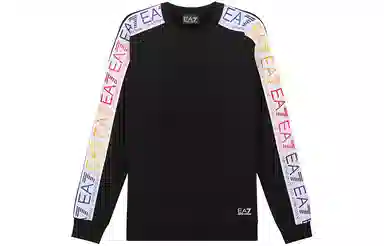 EMPORIO ARMANI SS21 Logo