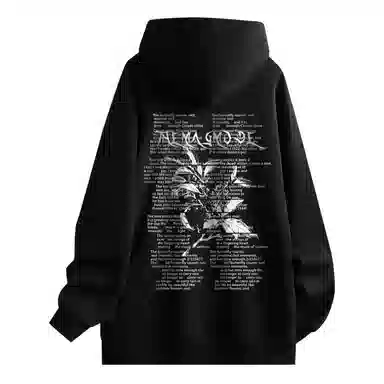 magmode