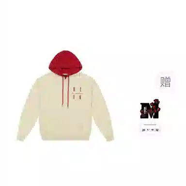 MEDM SS25
