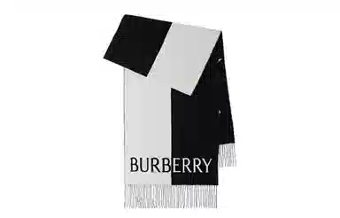 Burberry Logo