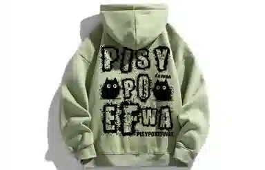 PISYPOX Logoins
