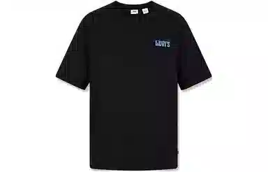 levis T