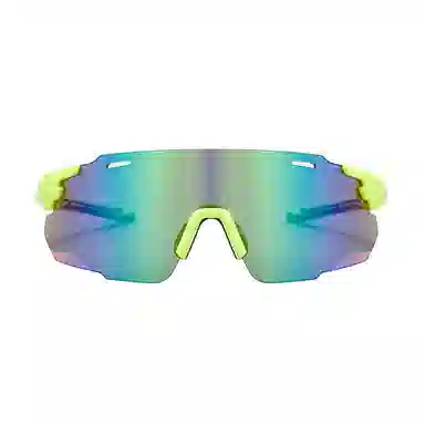 CYXUS TR90