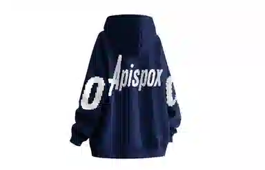 PISYPOX Hoodie