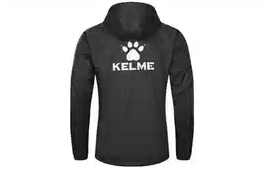 KELME Logo