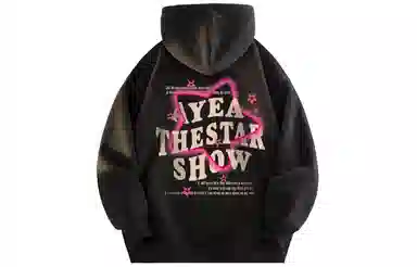 AYEA
