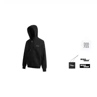 WHOOSIS Logo Zip Cardigan