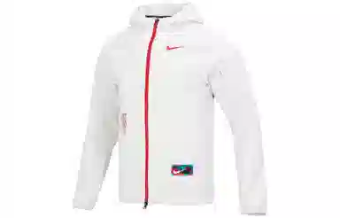 Nike CNY Logo Zip Hoodie