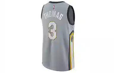Nike NBA SW 3